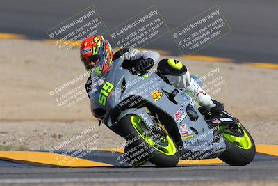 media/Oct-03-2022-Moto Forza (Mon) [[5f077a3730]]/Intermediate Group/Session 2 (Turn 10)/